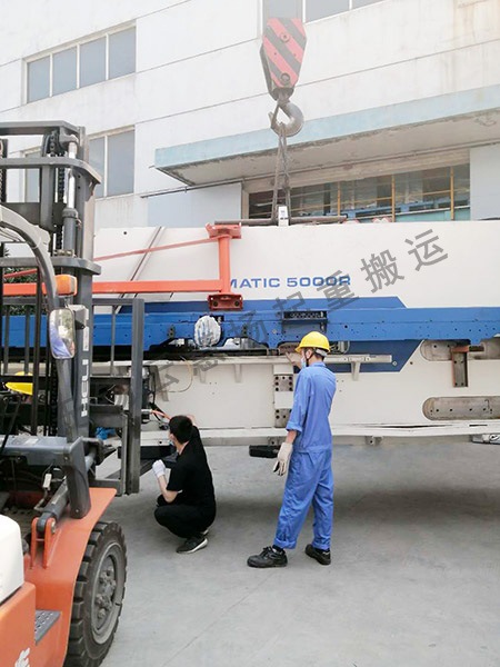 直臂吊作業(yè)