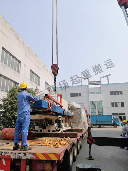 直臂吊作業(yè)